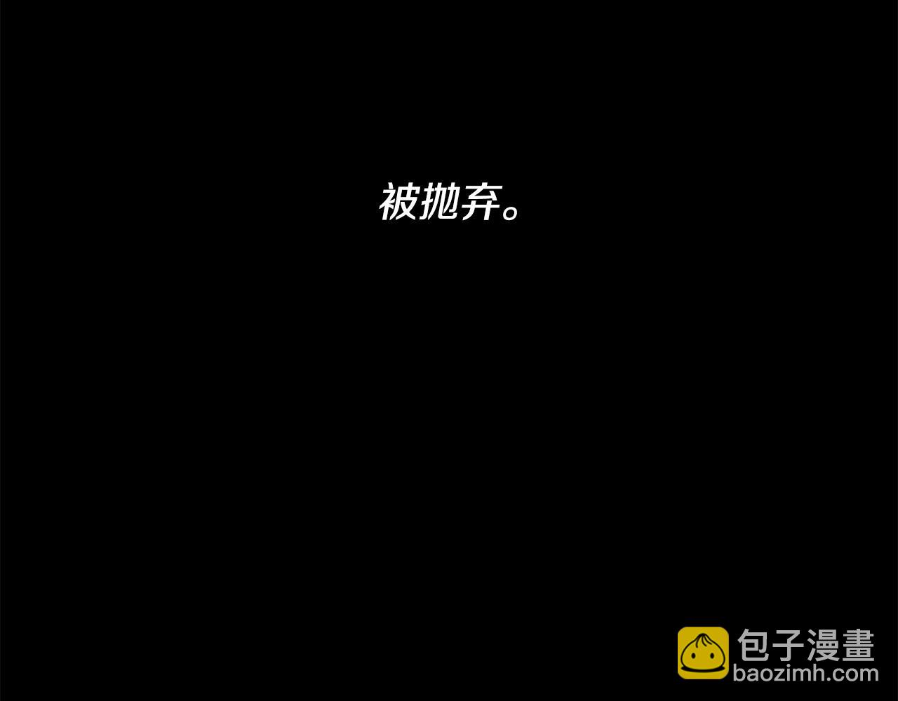 第127话 唯独是你57