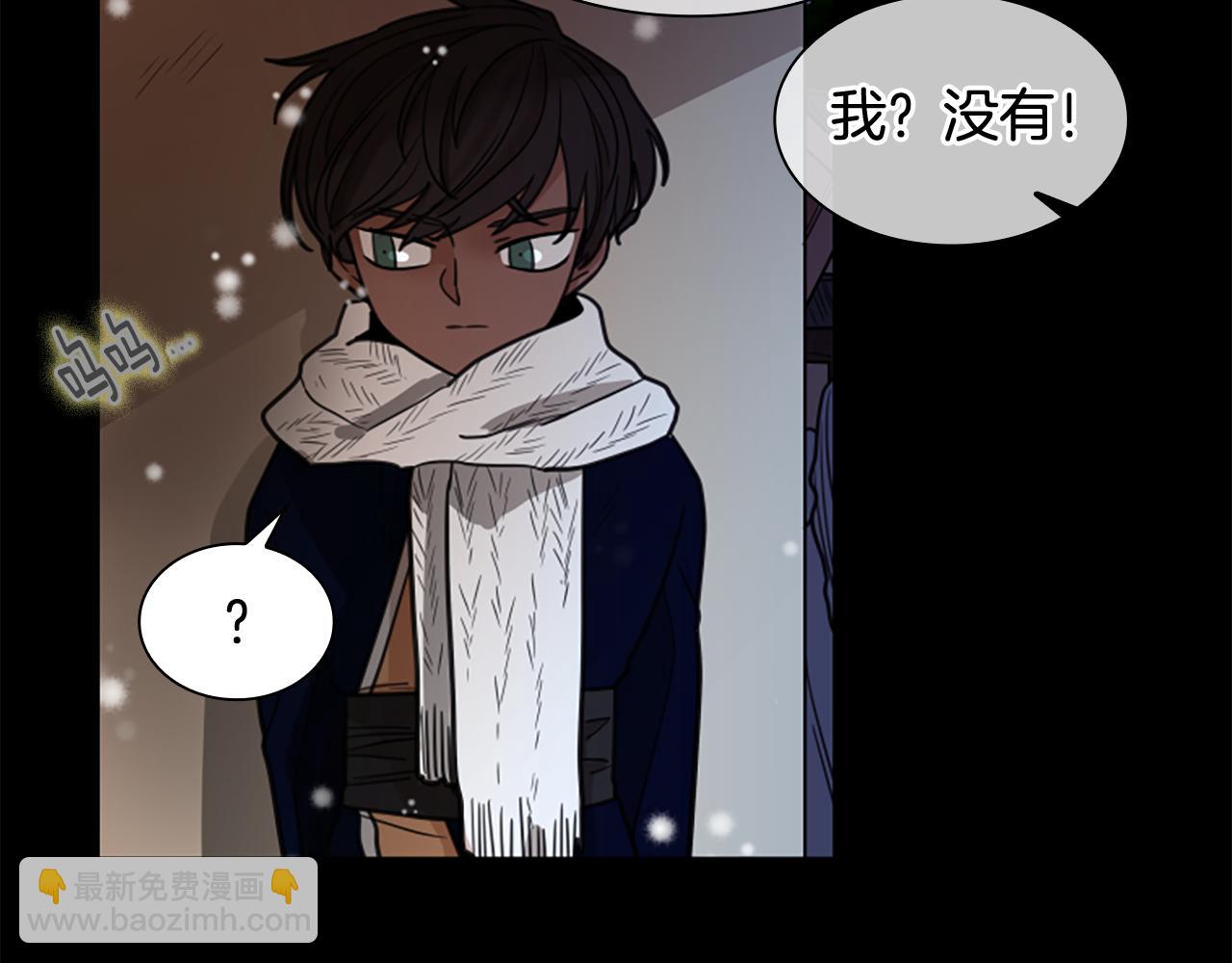 第127话 唯独是你67