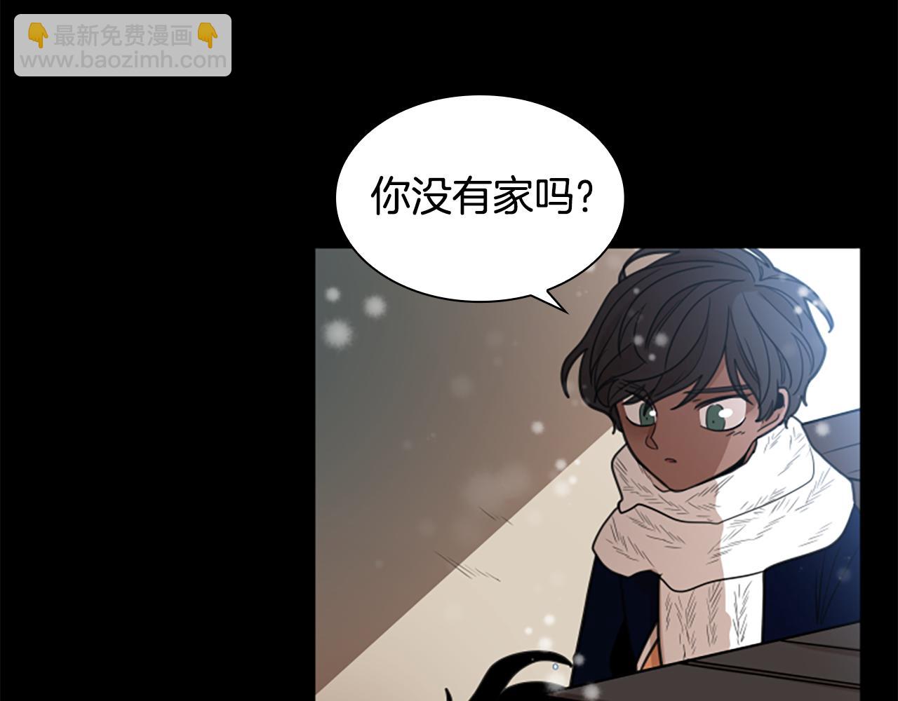 第127话 唯独是你79