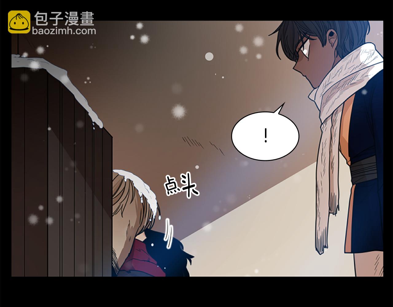 第127话 唯独是你83