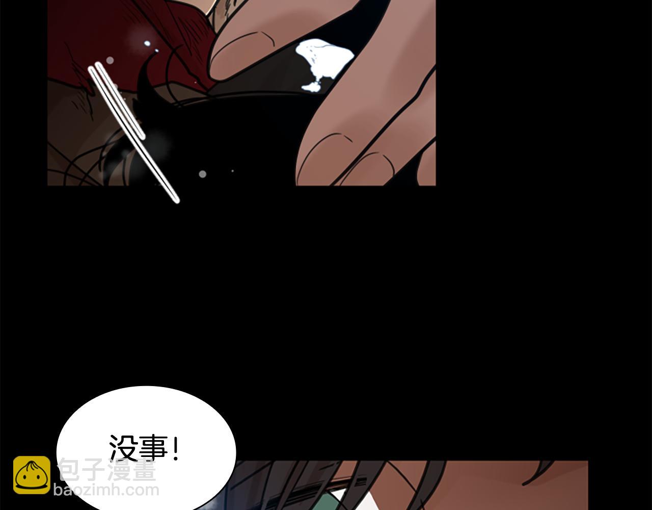 第127话 唯独是你87