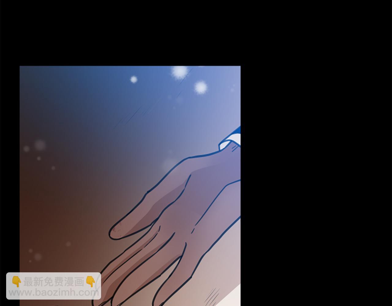 第127话 唯独是你92
