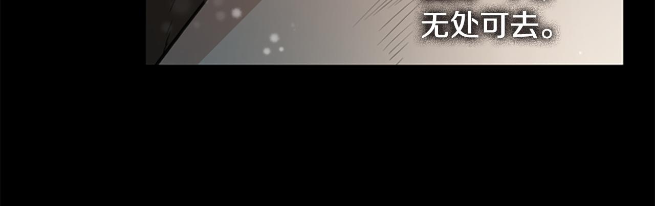 第127话 唯独是你95