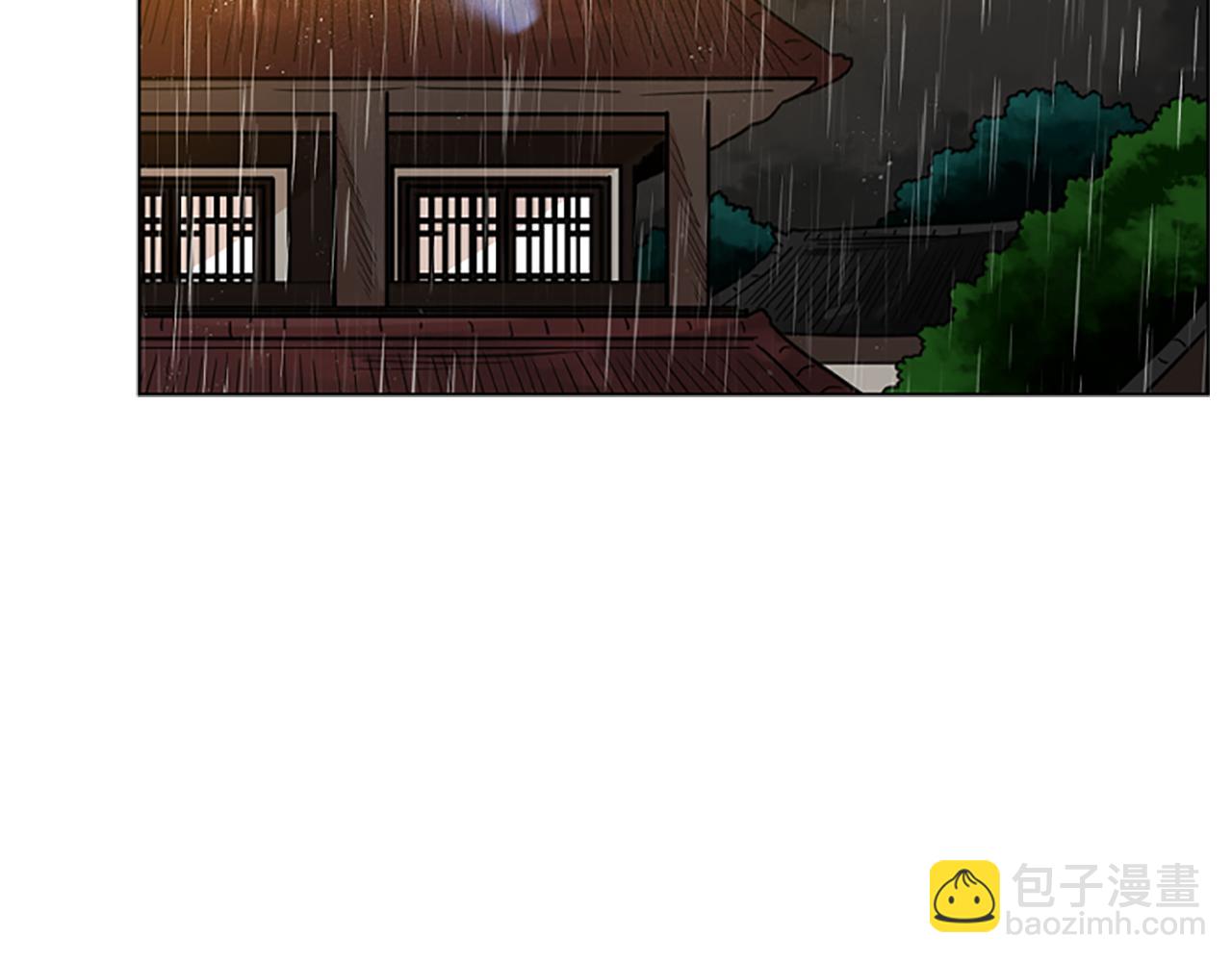 第128话 洗掉烦恼144