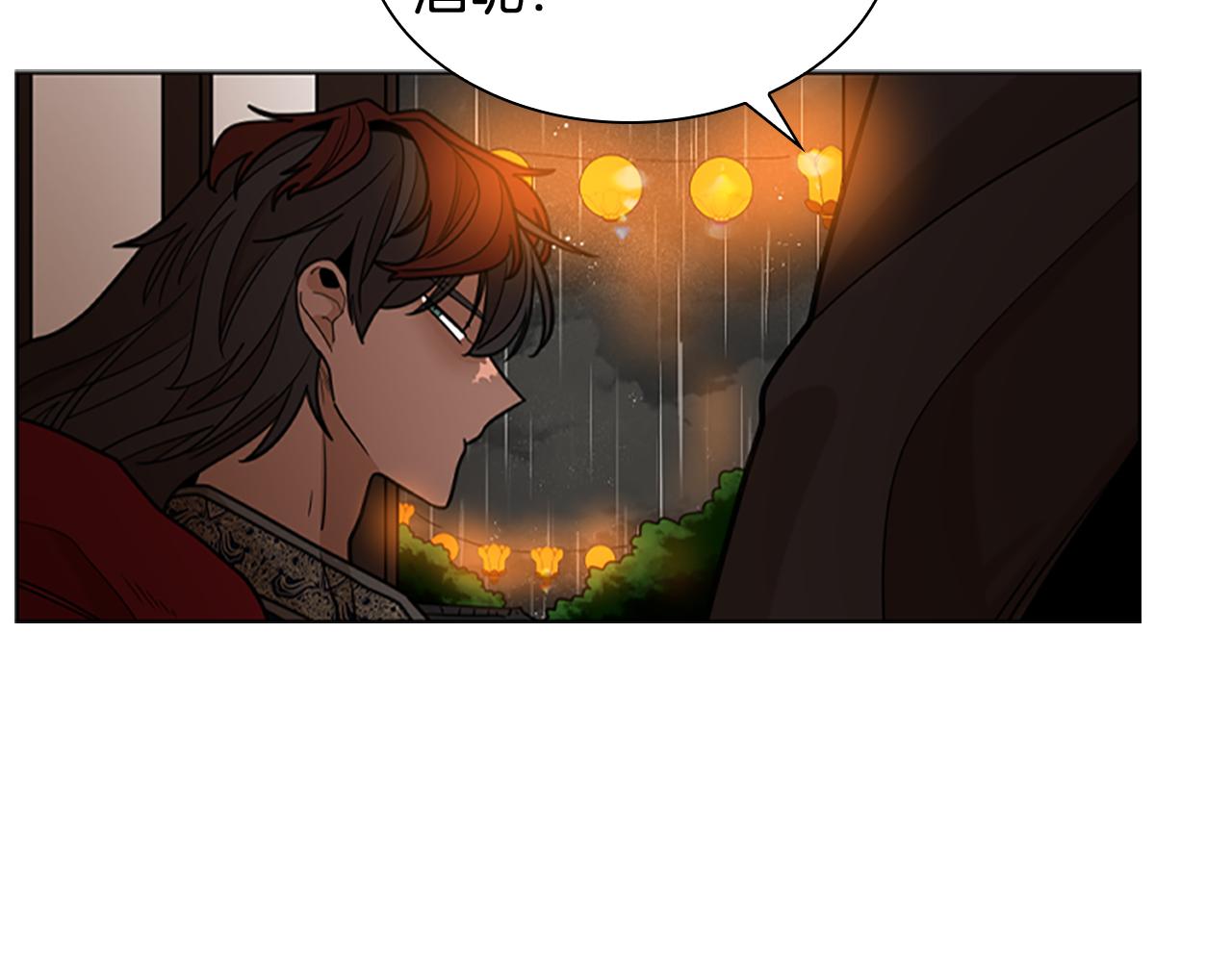 第128话 洗掉烦恼149