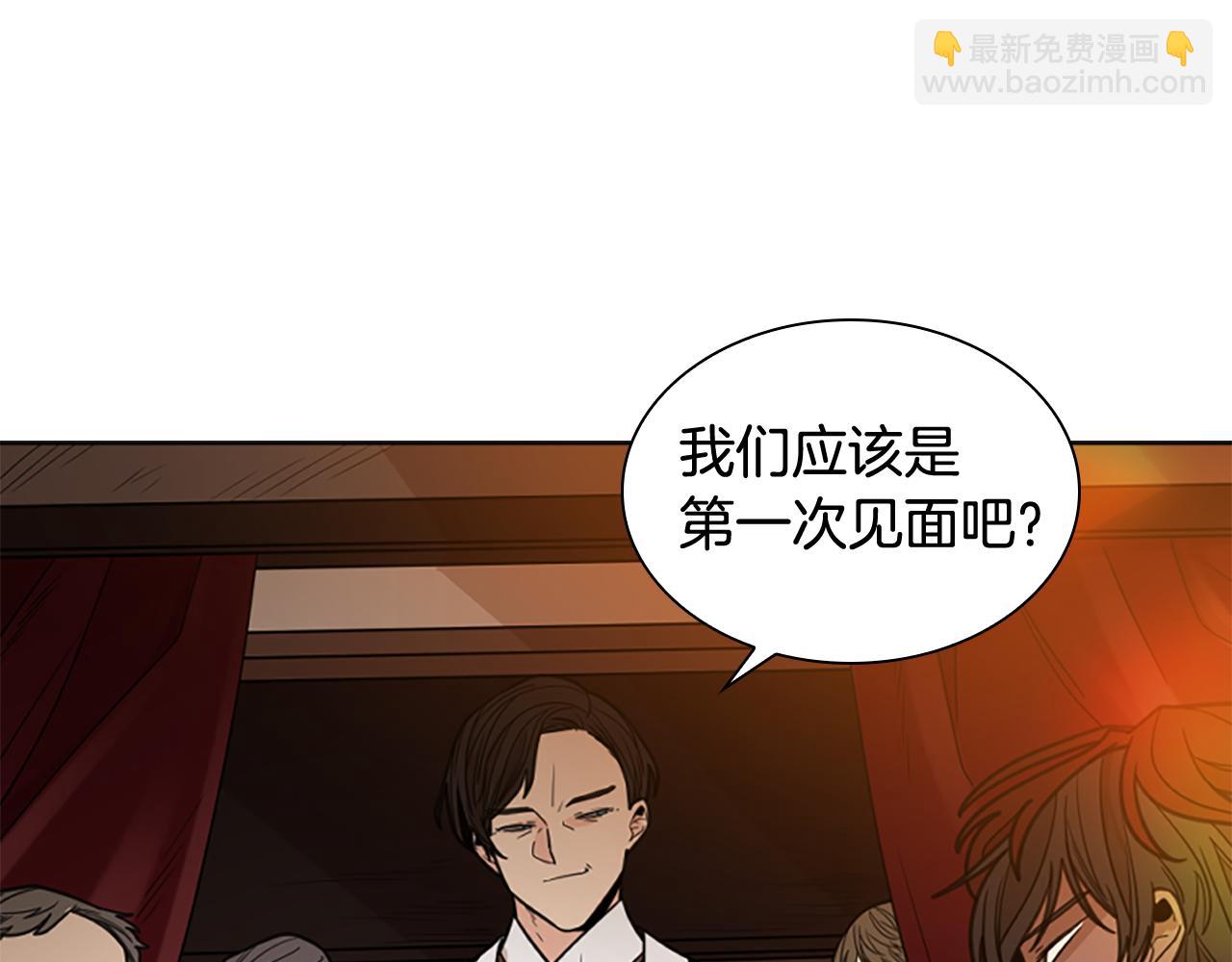 第128话 洗掉烦恼150