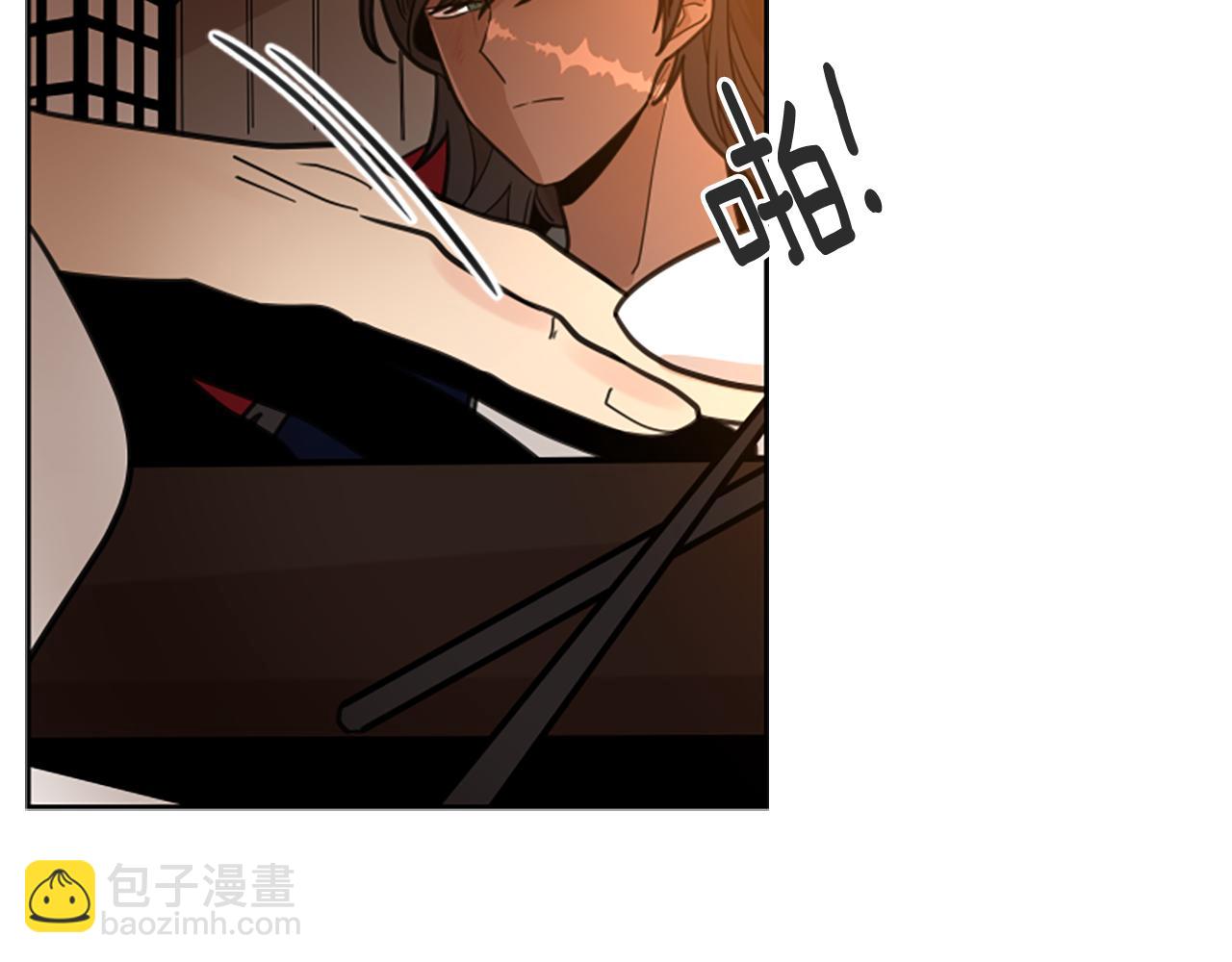 第128话 洗掉烦恼153