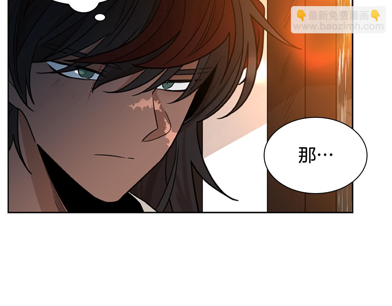 第128话 洗掉烦恼165