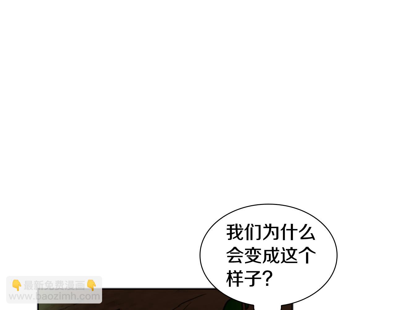 第128话 洗掉烦恼24
