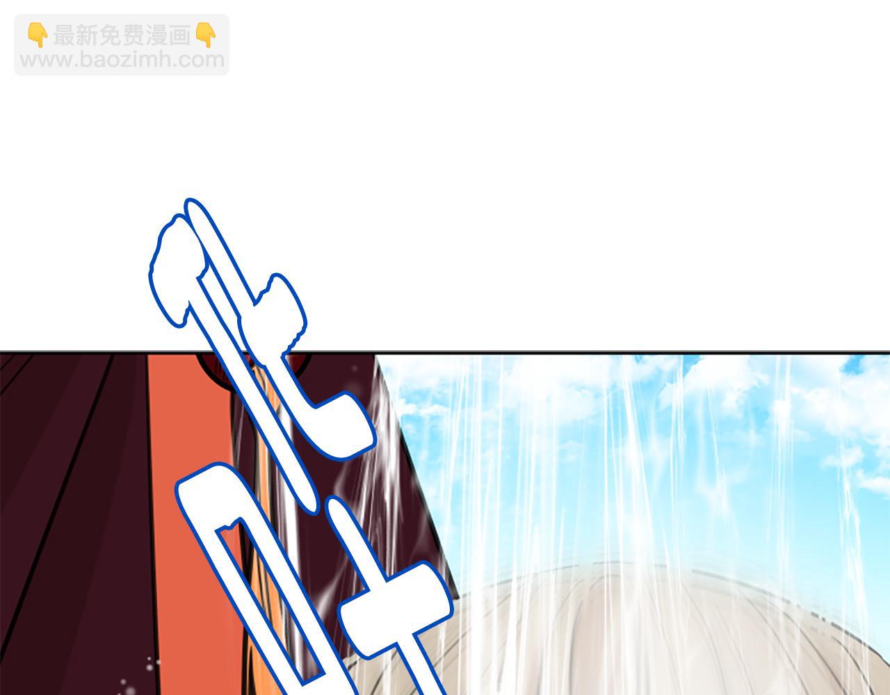 第128话 洗掉烦恼31