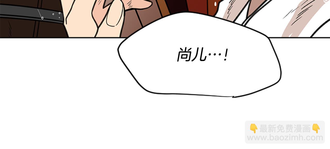 第128话 洗掉烦恼37