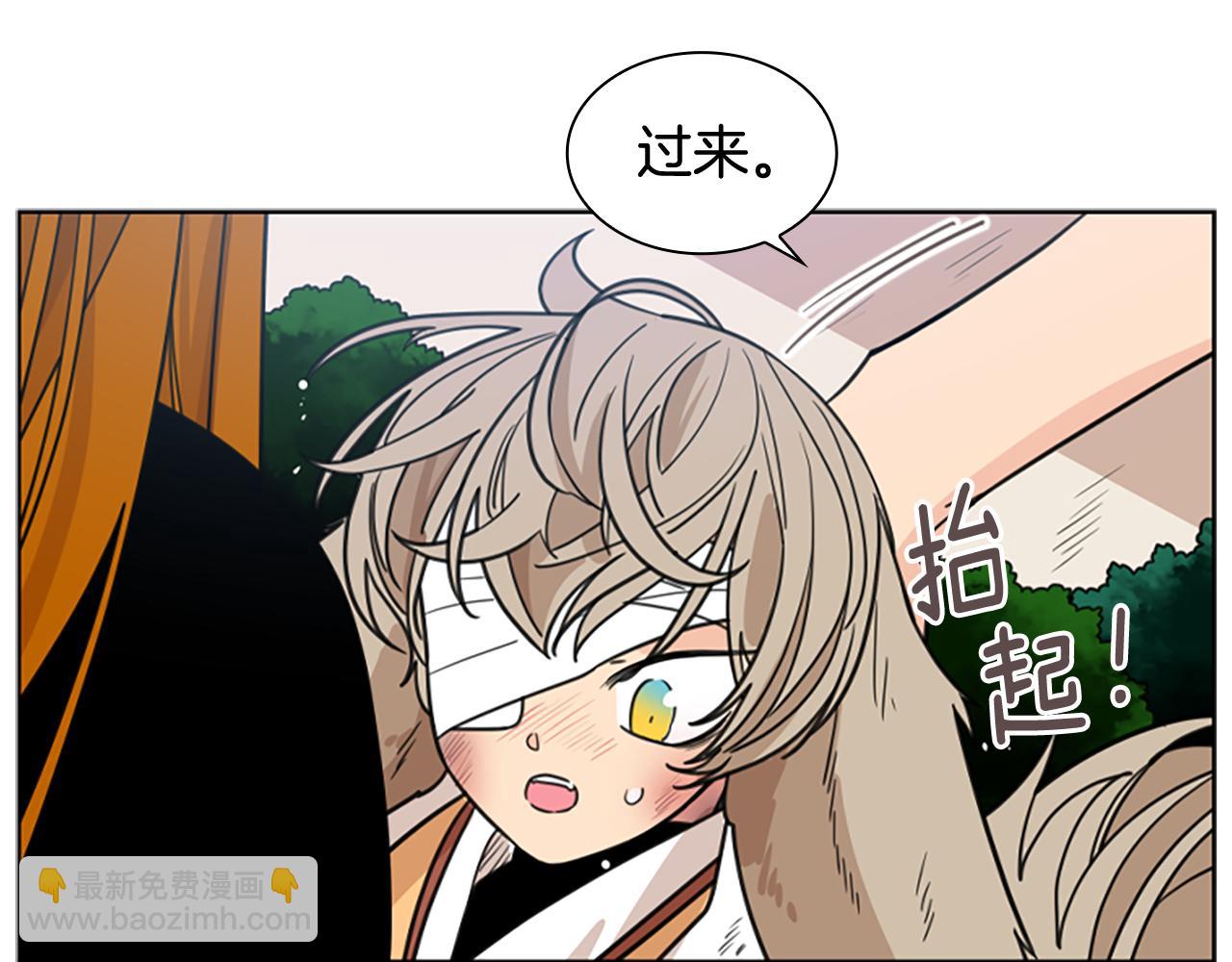 第128话 洗掉烦恼40