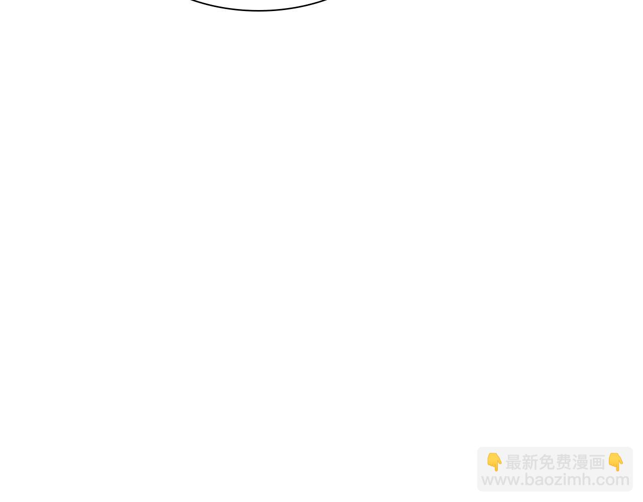 第128话 洗掉烦恼45