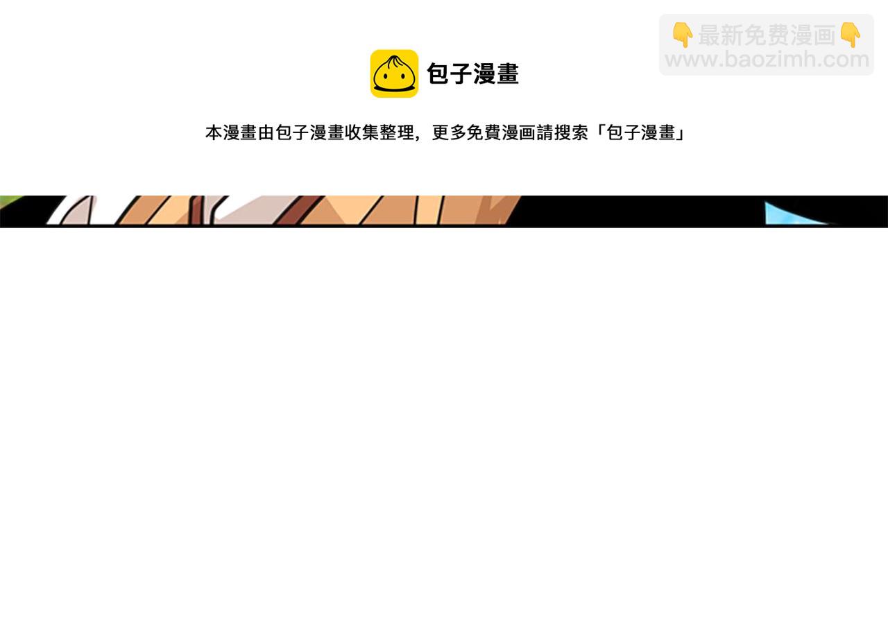 第128话 洗掉烦恼49