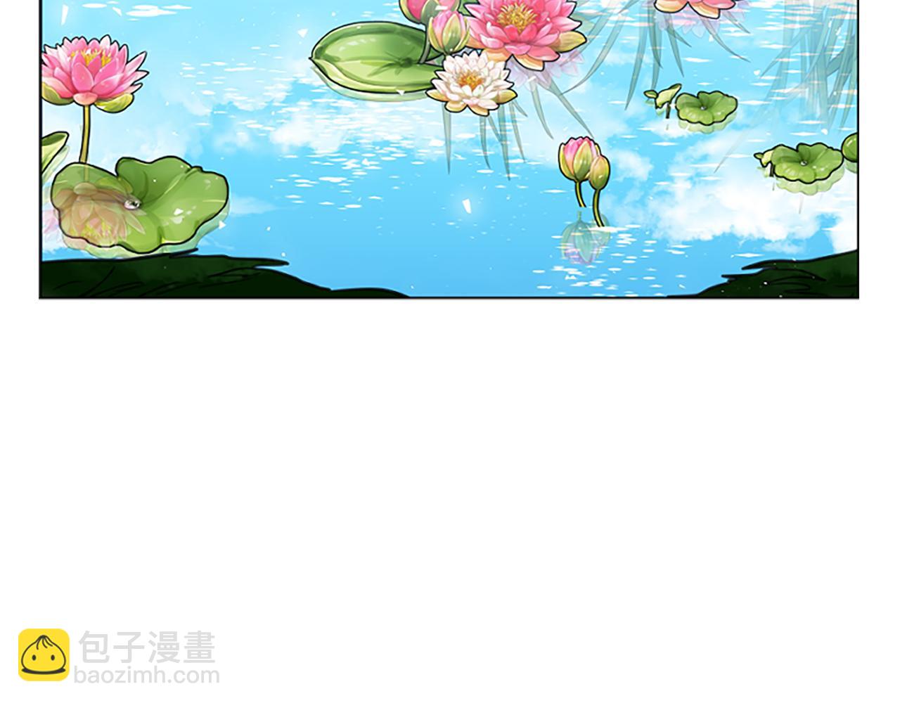 第128话 洗掉烦恼51
