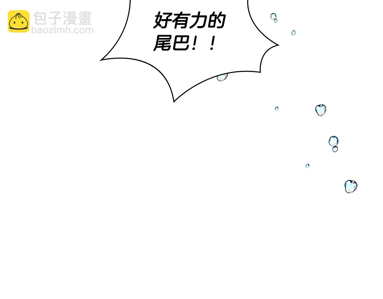 第128话 洗掉烦恼84
