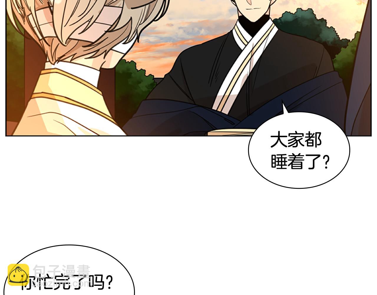 第128话 洗掉烦恼93