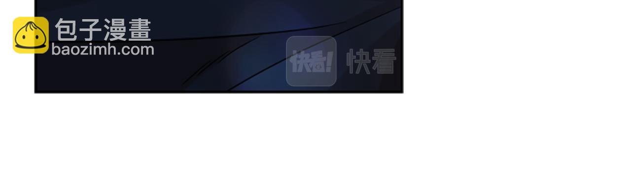 第128话 洗掉烦恼98