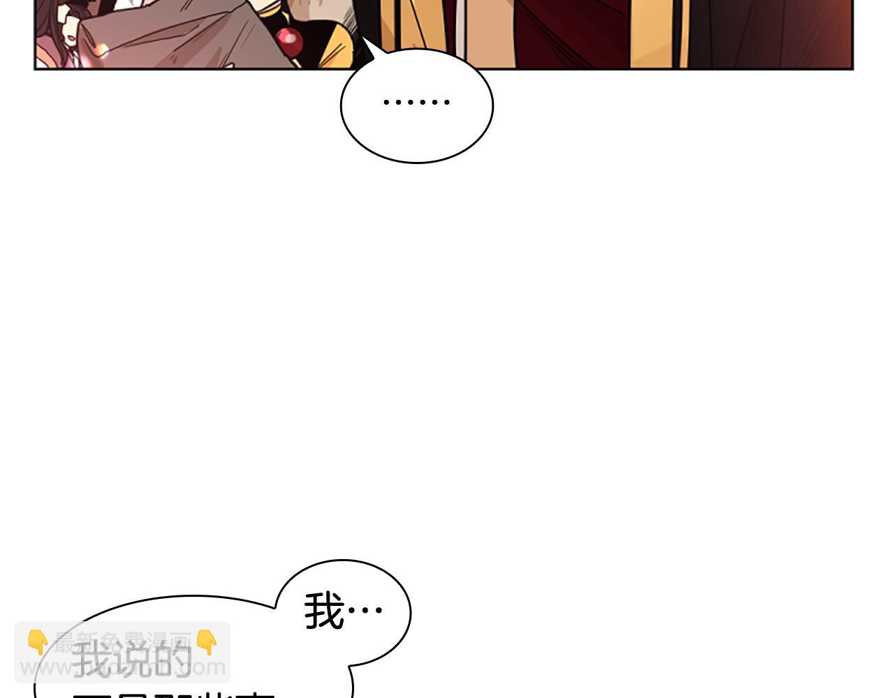 第129话 二人世界112