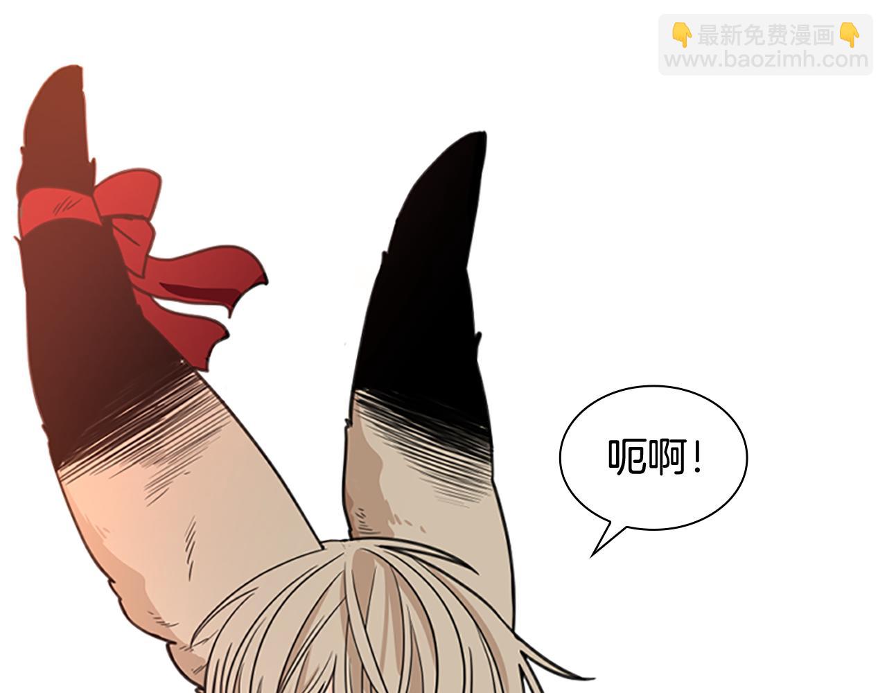 第129话 二人世界120