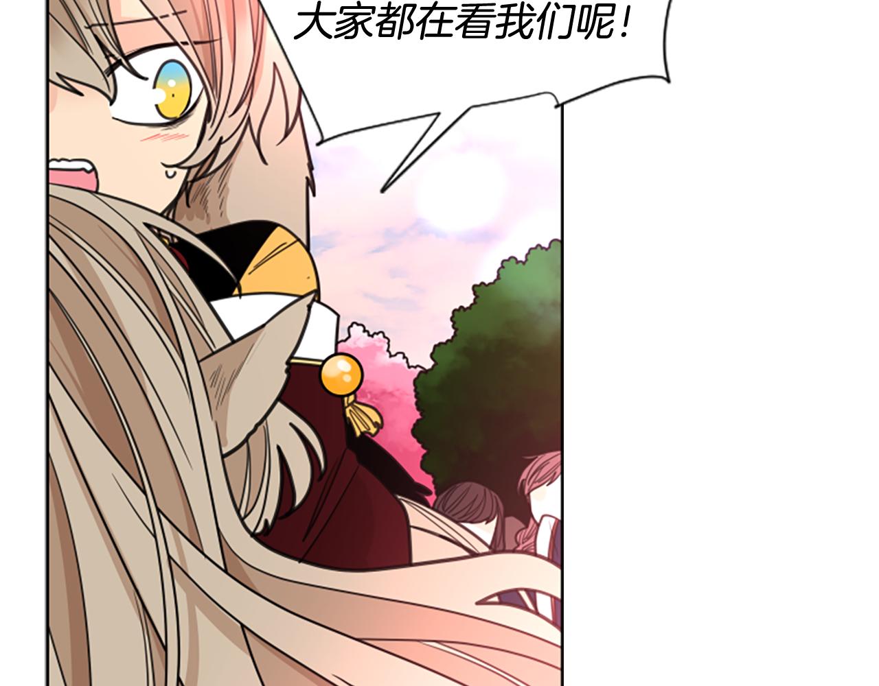 第129话 二人世界123
