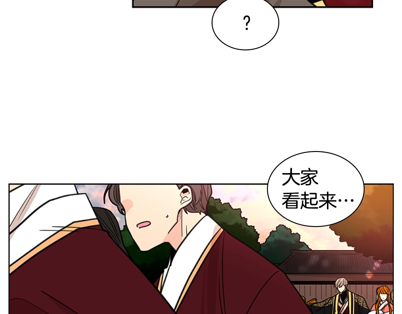 第129话 二人世界142