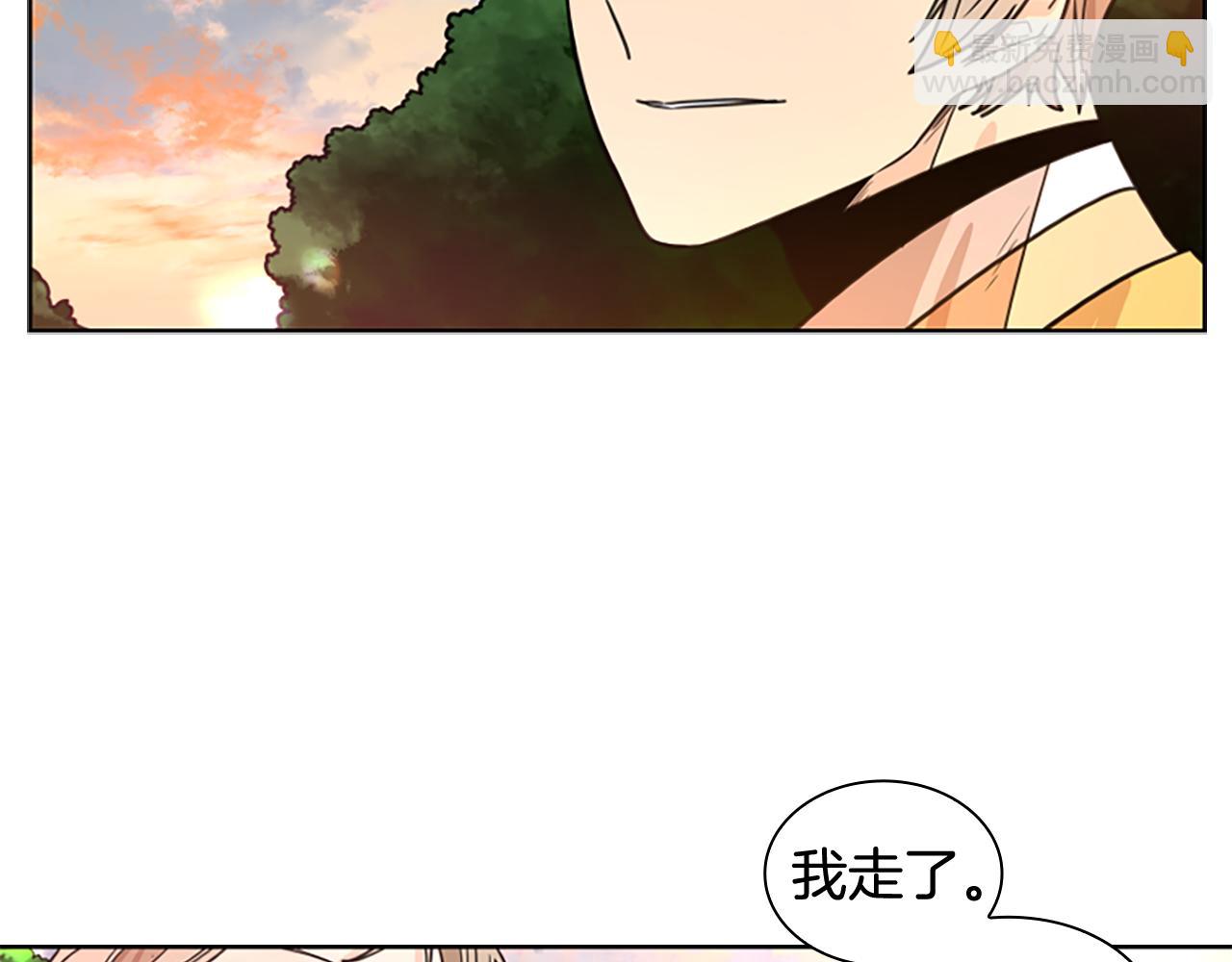 第129话 二人世界153