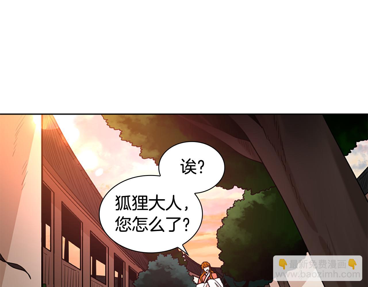 第129话 二人世界166