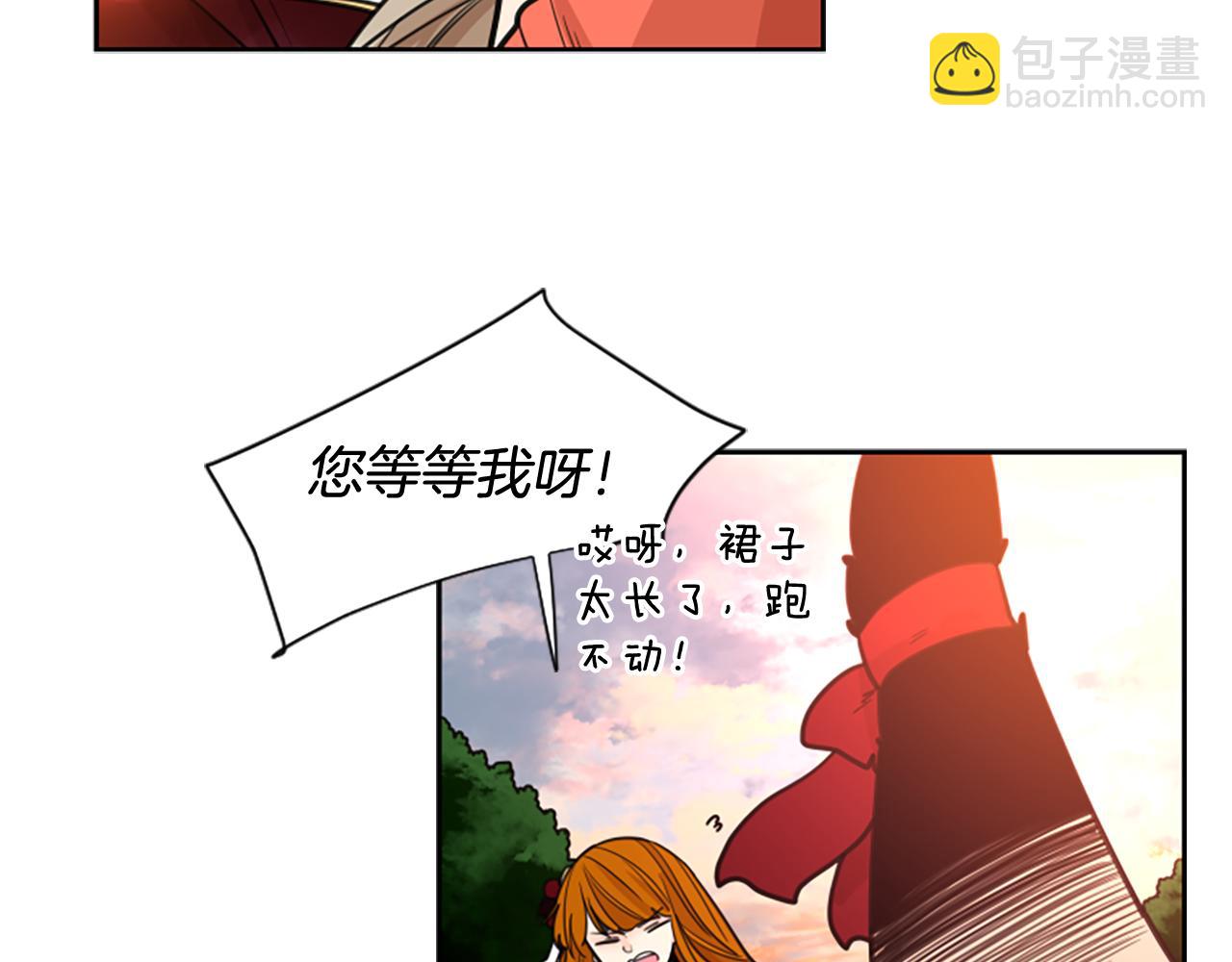第129话 二人世界169