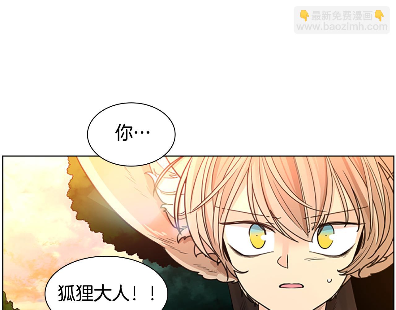 第129话 二人世界174