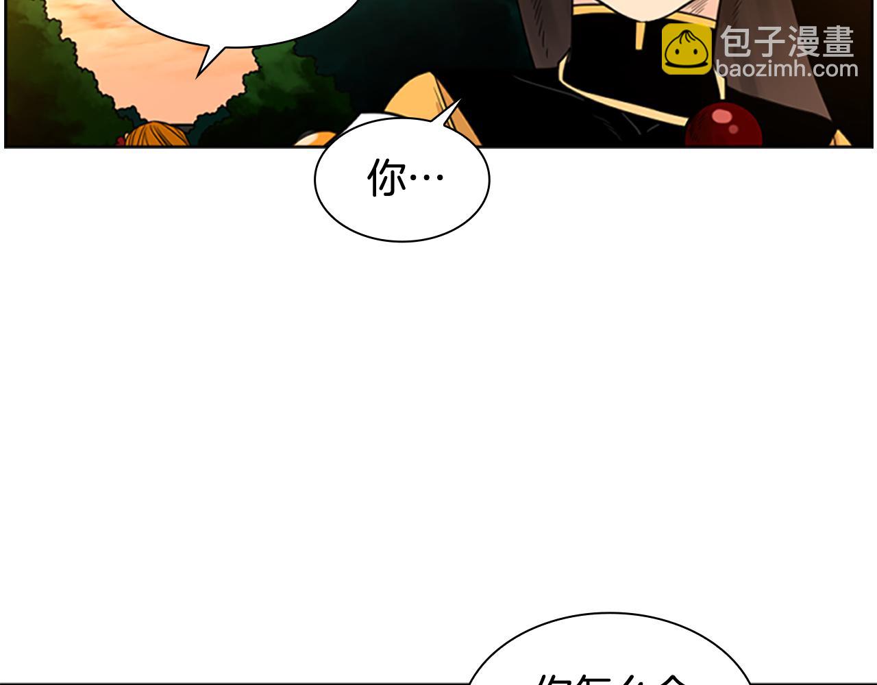 第129话 二人世界175