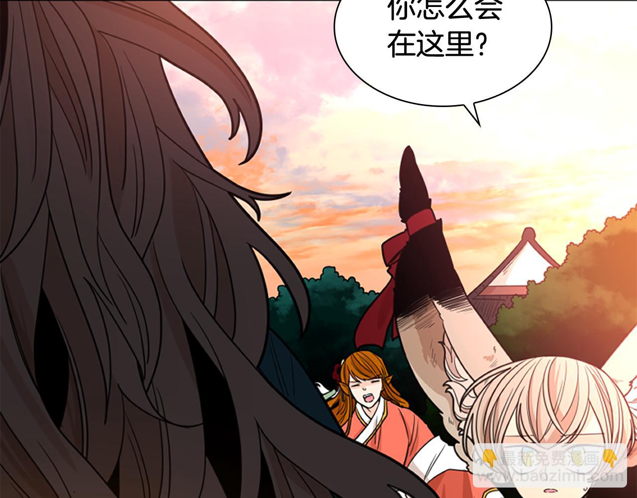 第129话 二人世界176