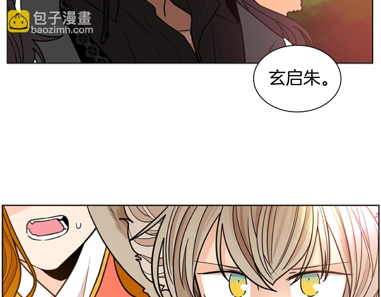第129话 二人世界179