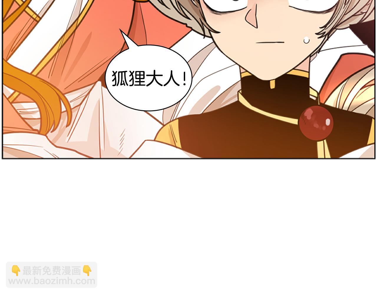 第129话 二人世界180