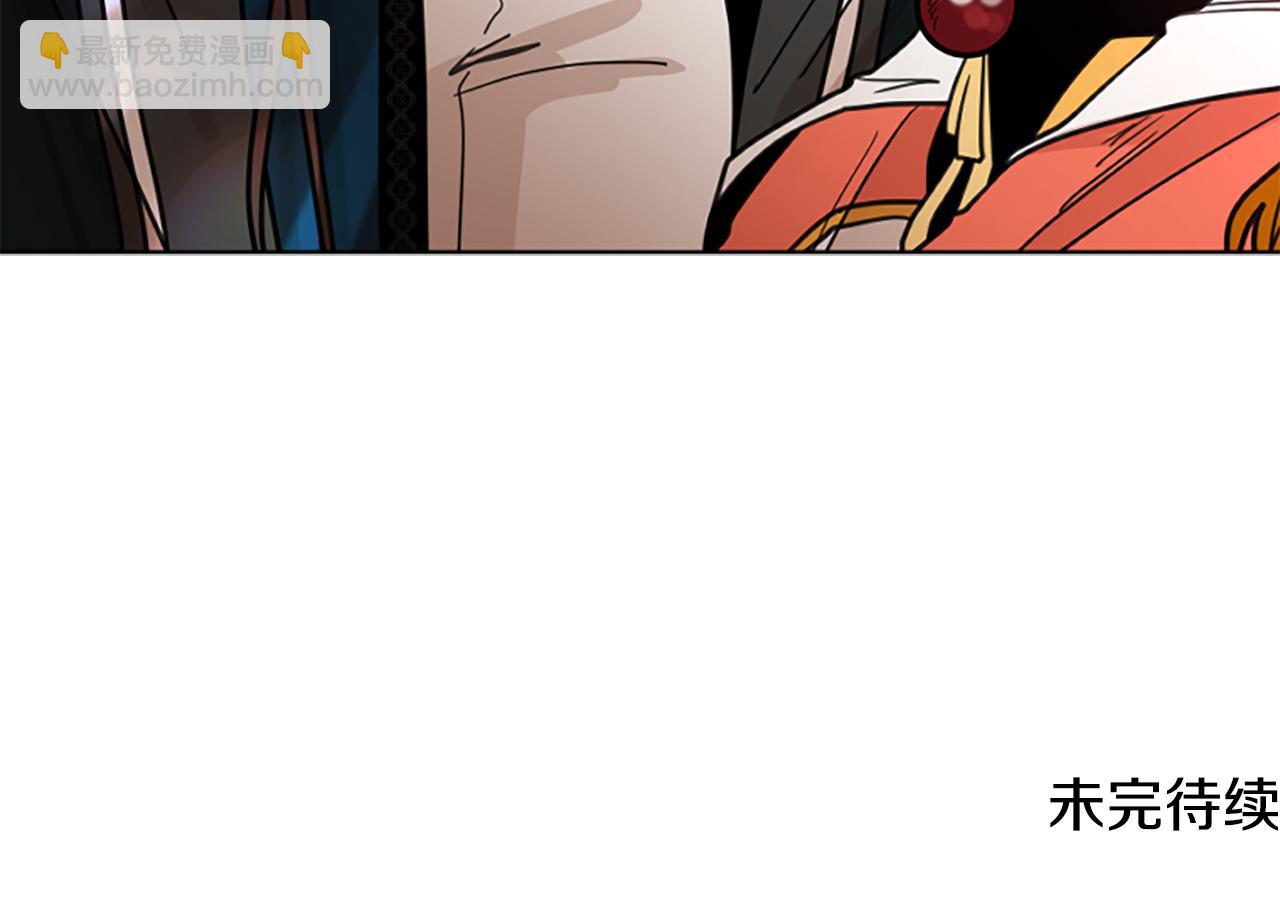 第129话 二人世界183