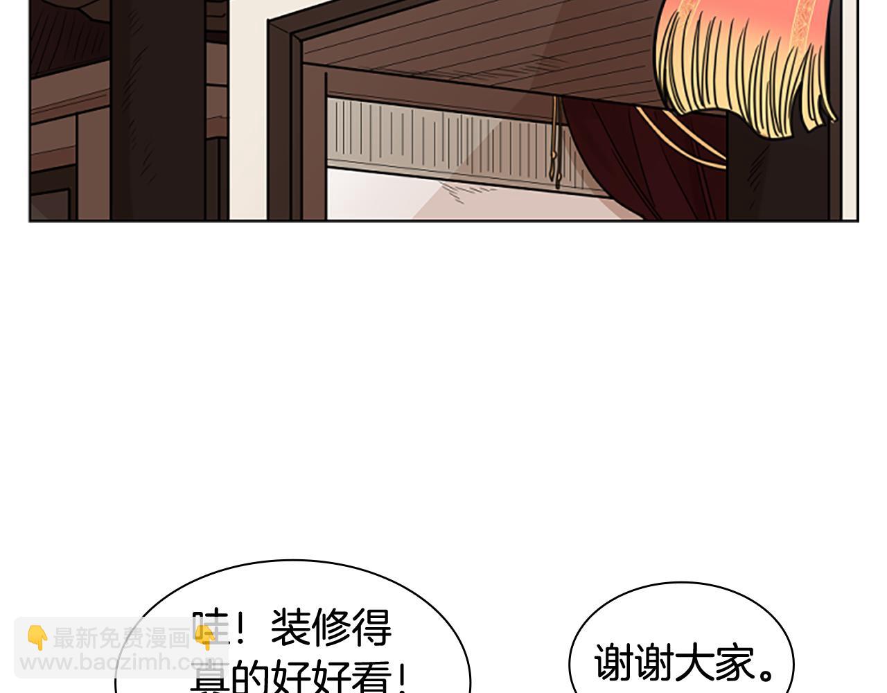 第129话 二人世界19