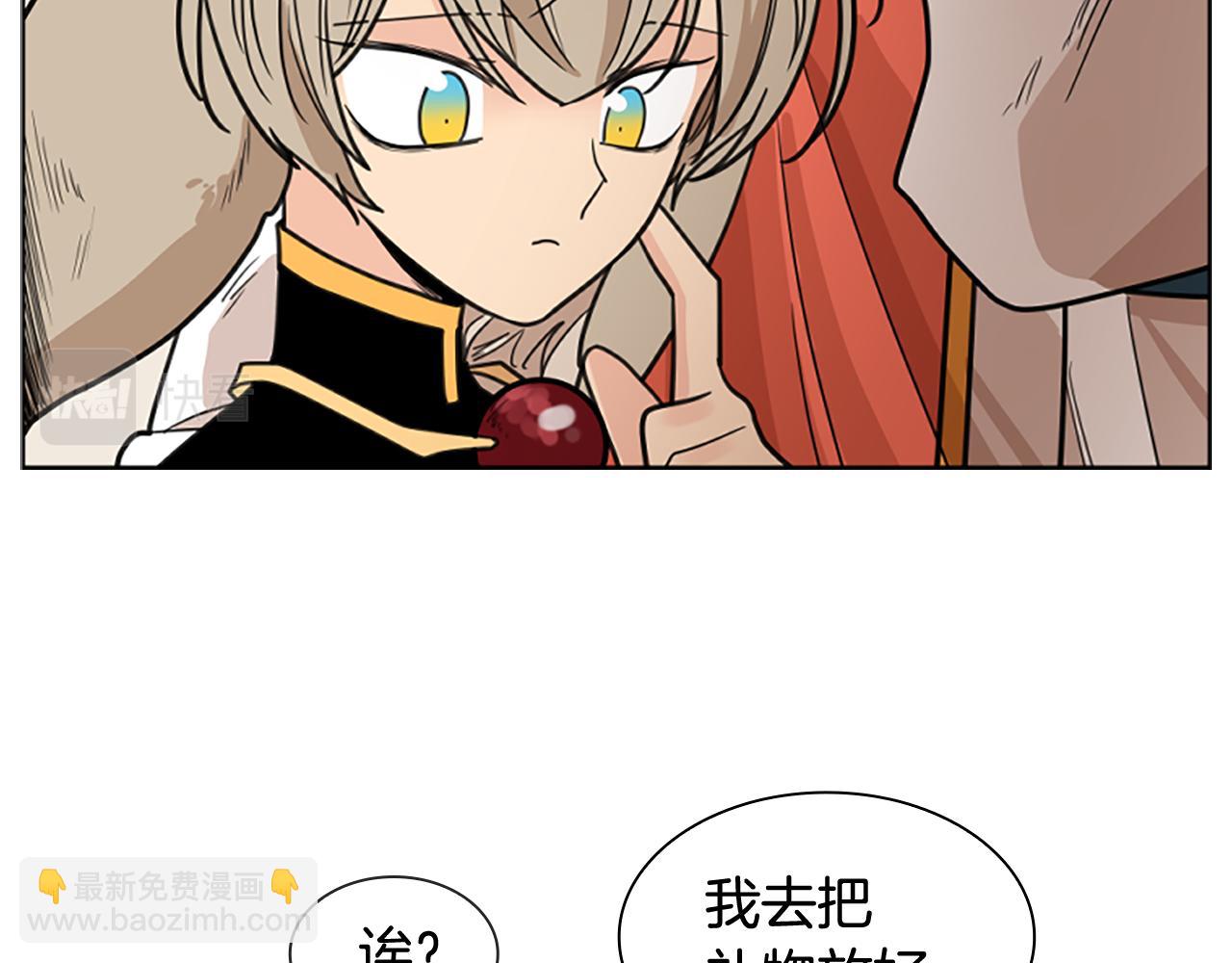第129话 二人世界26