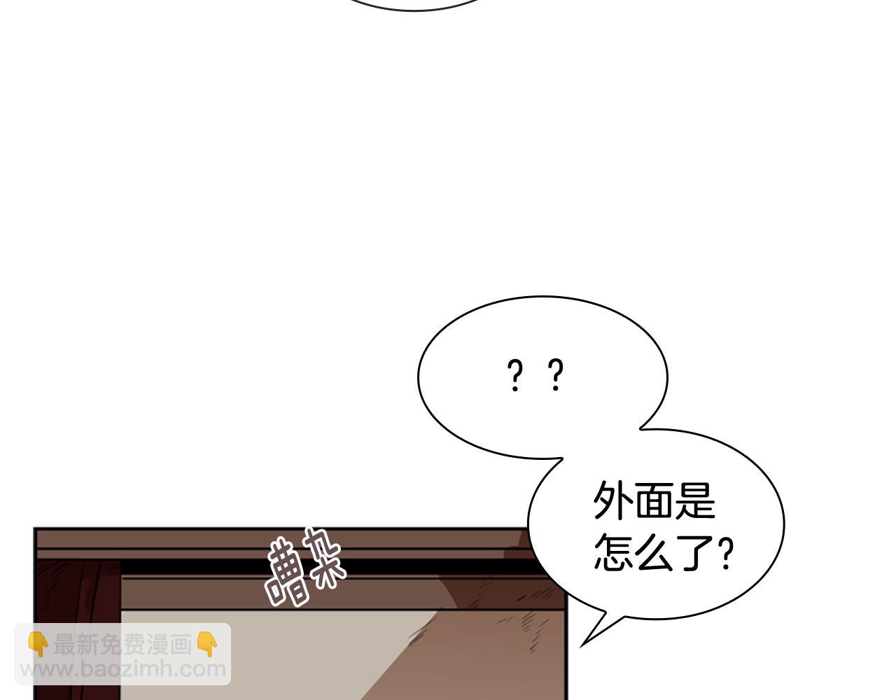 第129话 二人世界28