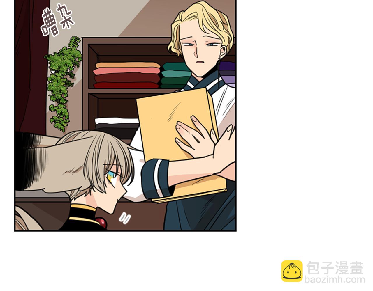 第129话 二人世界29