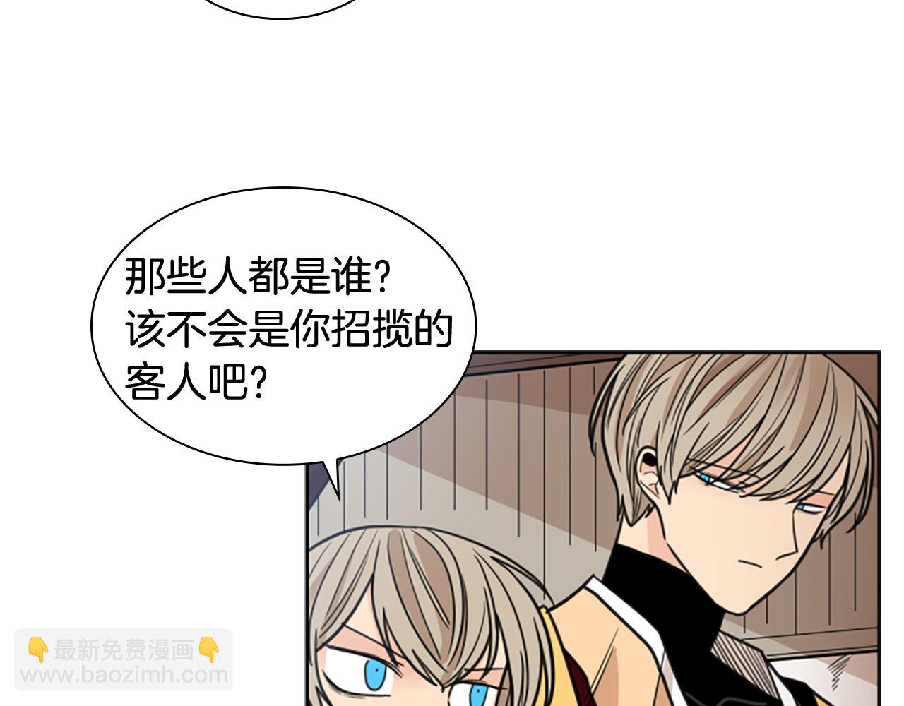 第129话 二人世界39