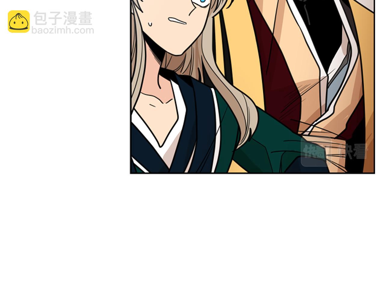 第129话 二人世界40