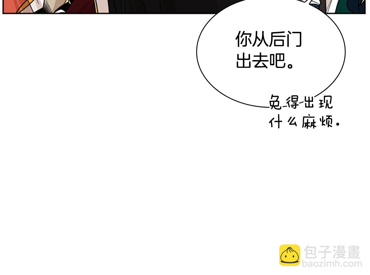第129话 二人世界50