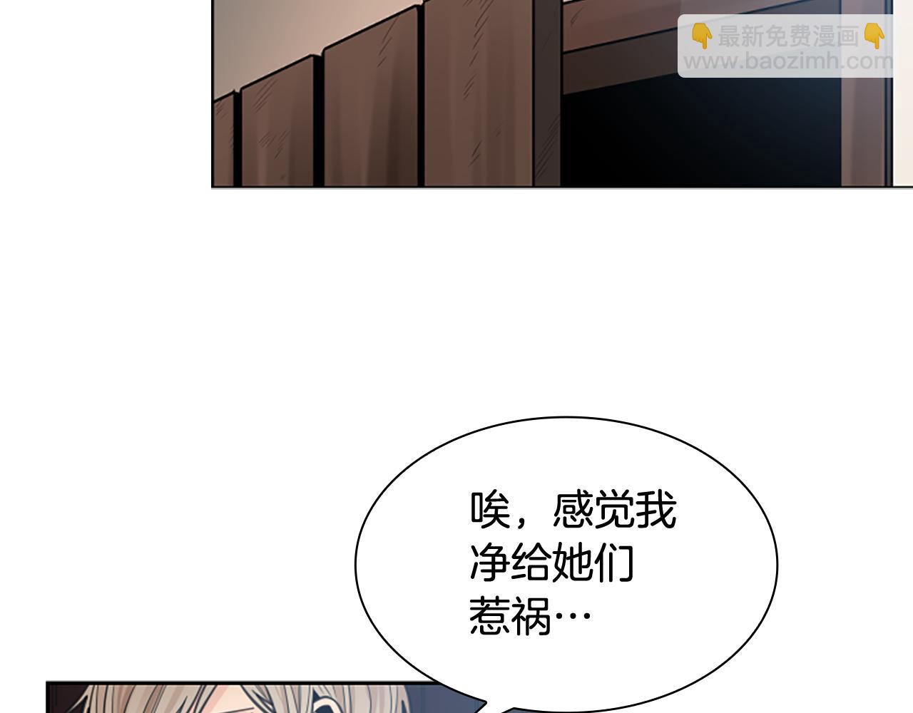 第129话 二人世界52