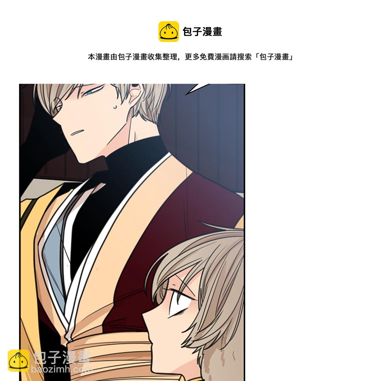 第129话 二人世界53
