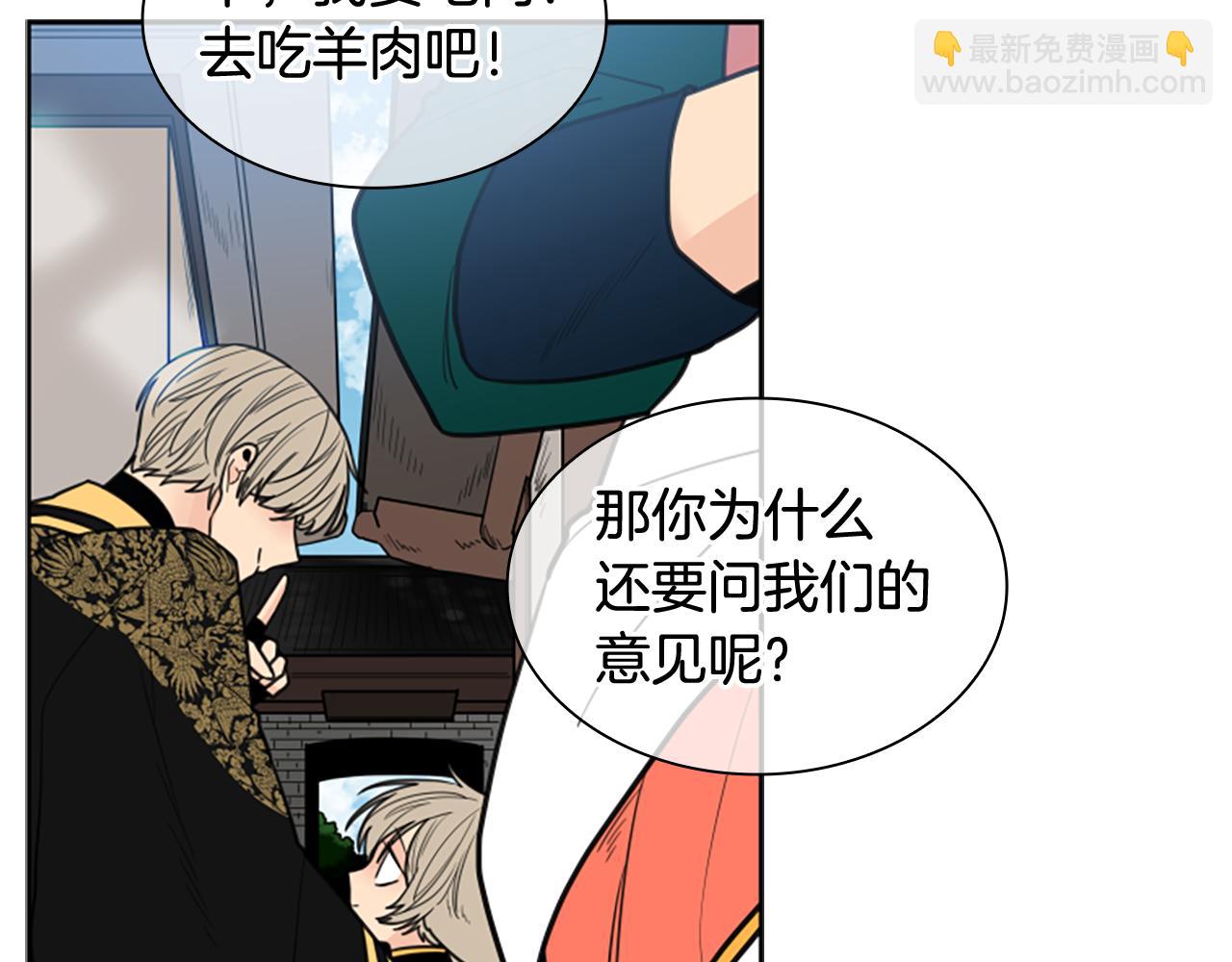 第129话 二人世界64