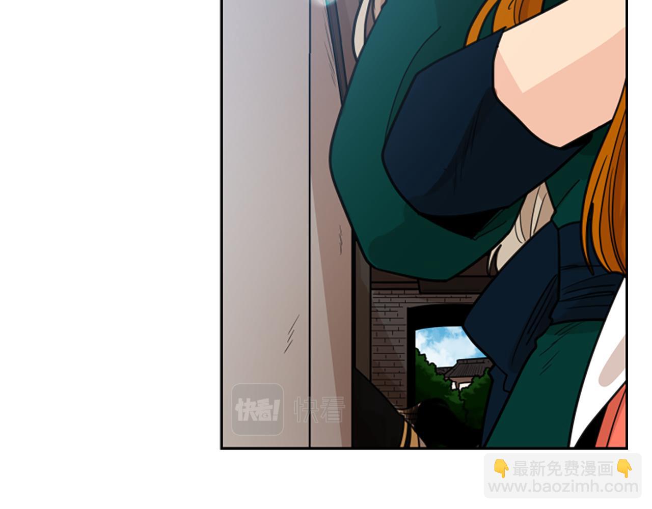 第129话 二人世界66