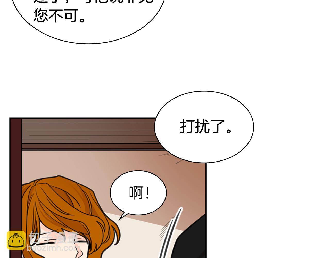 第129话 二人世界7