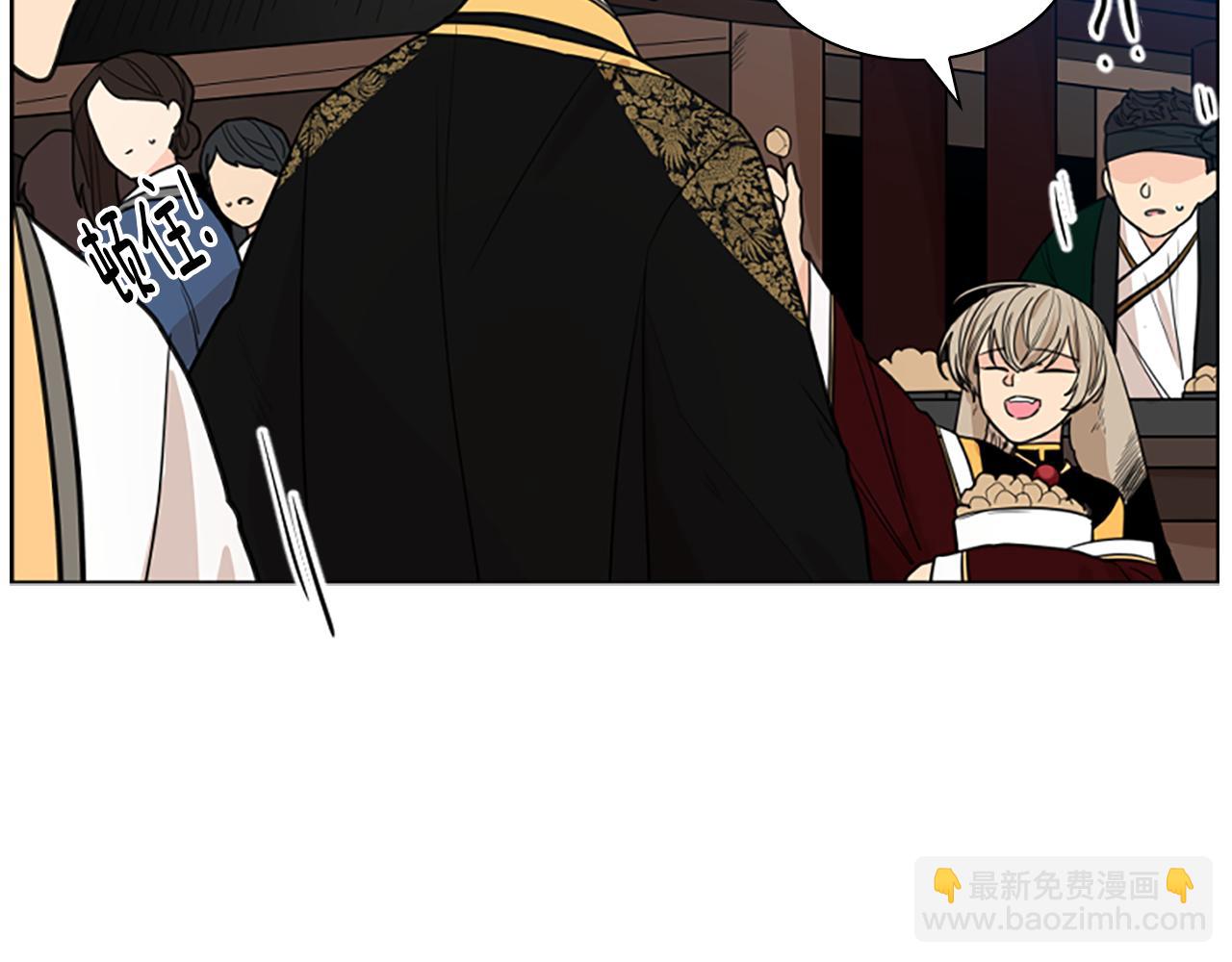 第129话 二人世界84