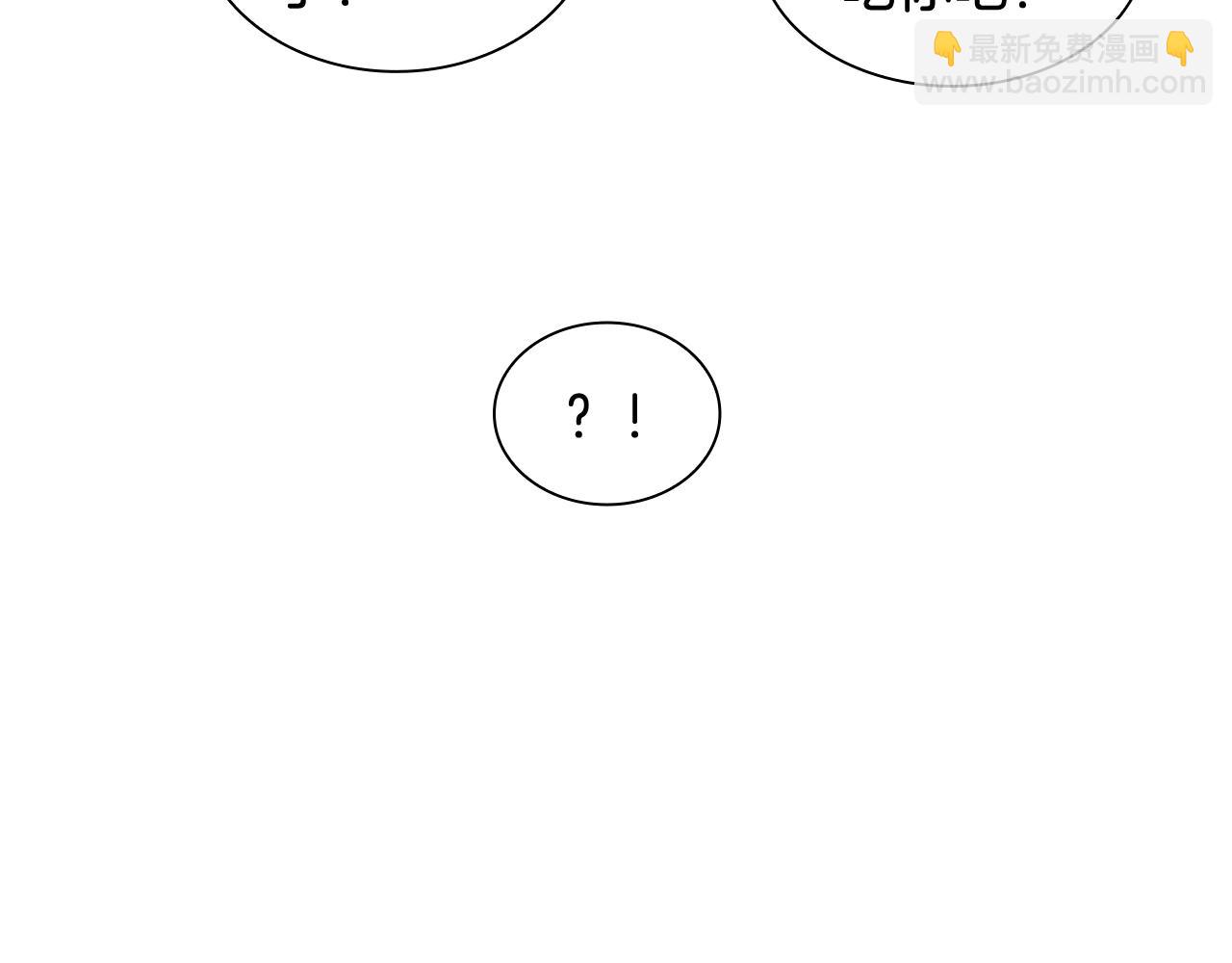 第129话 二人世界88