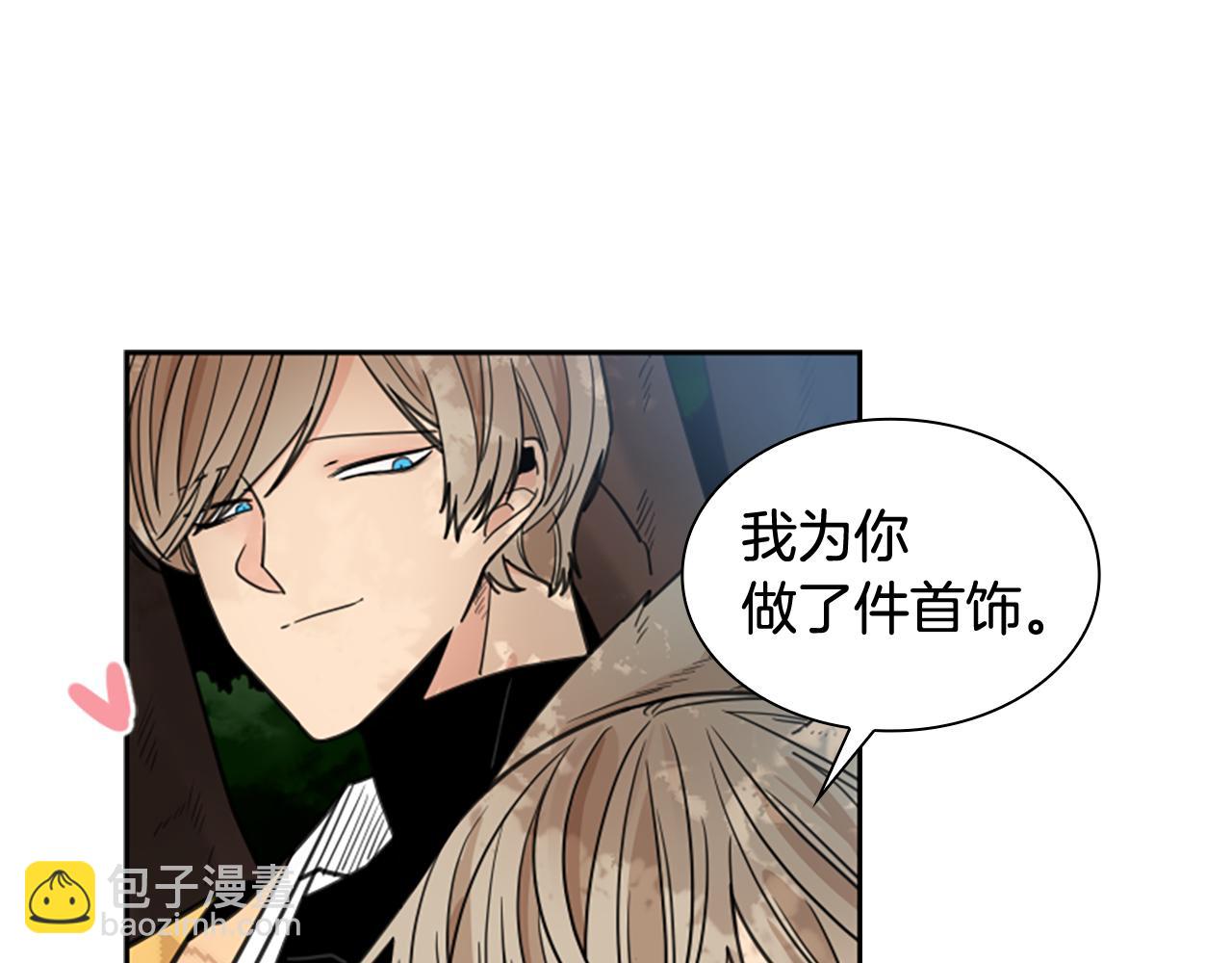第129话 二人世界90